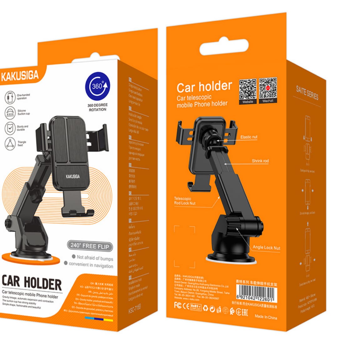 Kakusiga Adjustable Car Phone Holder