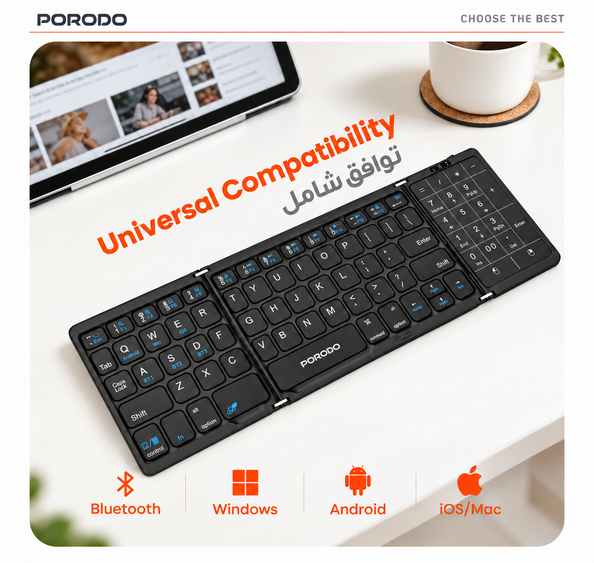 Porodo Minima Slim Folding Keyboard – Bluetooth 5.0 with Integrated Numpad & Touchpad