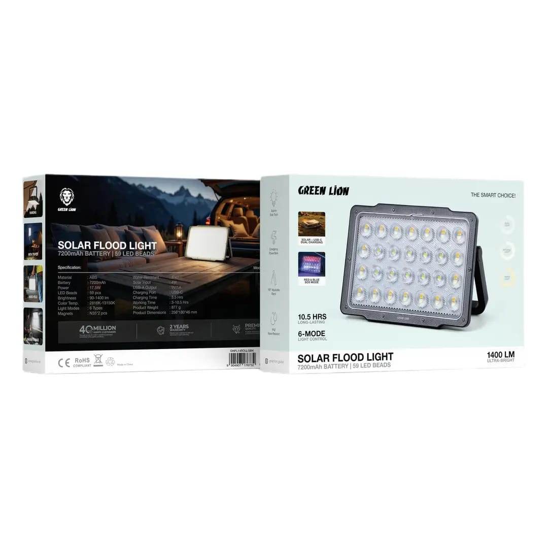 Green Lion Solar Flood Light – 59 LED Beads | 7200mAh Battery | 1400 Lumens