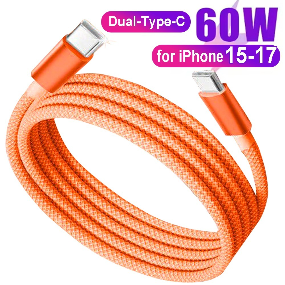 USB-C 60W Fast Charging Cable (1 Meter)